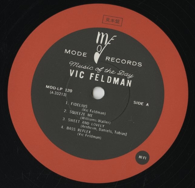 Vic Feldman / ヴィクター・フェルドマン / On Vibes (Champagne Music For Cats Who Don't Drink) (35215-28)