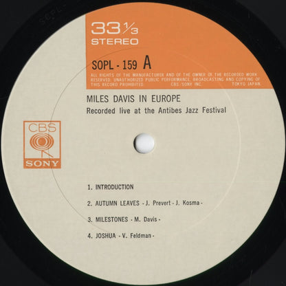 Miles Davis - In Europe (SOPL 159) 1972 JPN CBS/Sony｜中古LP