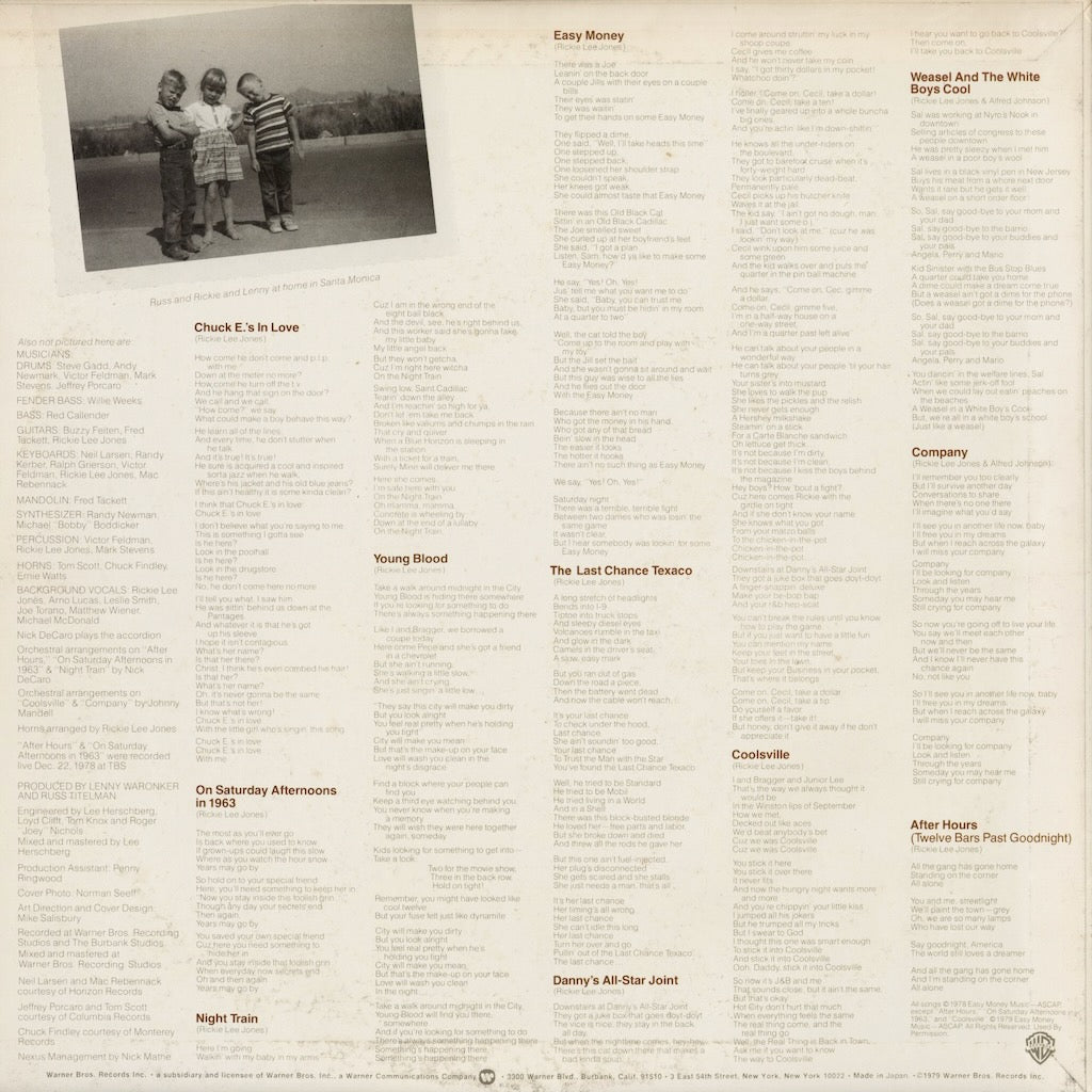 Rickie Lee Jones - Rickie Lee Jones (P-10675W) LP 1979 JPN Warner Bros.｜中古LP