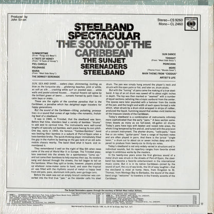 The Sunjet Serenaders Steelband / サンジェット・セレナーダーズ・スティールバンド /  Steelband Spectacular - The Sound Of The Caribbean(CS 9260)