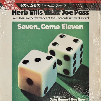 Herb Ellis - Joe Pass / ハーブ・エリス　ジョー・パス / Seven, Come Eleven (23AP 669)