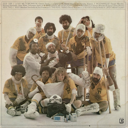 Sergio Mendes / セルジオ・メンデス / Sergio Mendes and The New Brasil '77 (7E-1102)