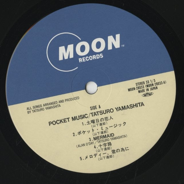 Tatsuro Yamashita / 山下 達郎 / Pocket Music (MOON-28033)