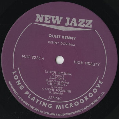 Kenny Dorham / ケニー・ドーハム / Quiet Kenny (SGD-17)