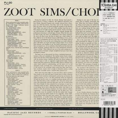 Zoot Sims / ズート・シムズ / Choice (PJ-0020)
