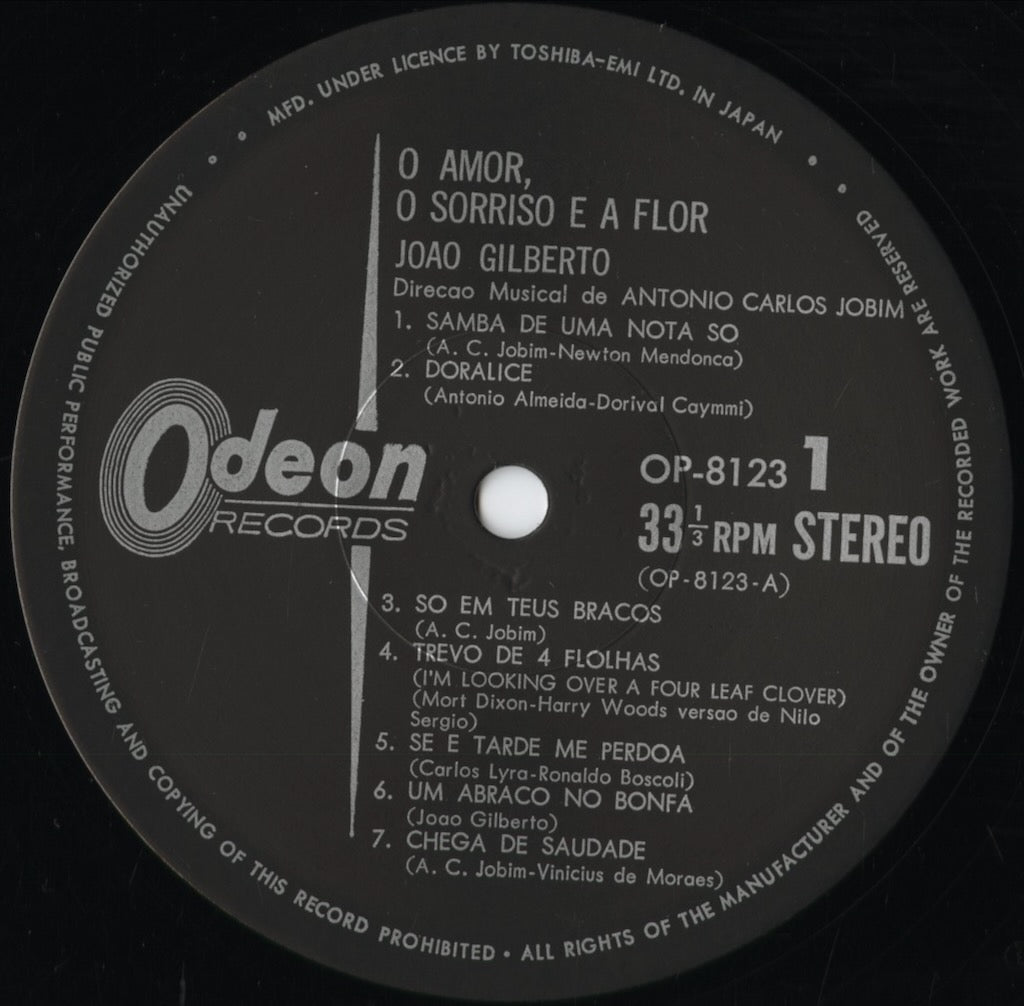 Joao Gilberto / O Amor, O Sorriso E A Flor (OP-8123) | 中古