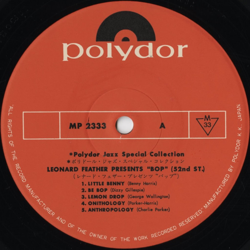 Leonard Feather - Leonard Feather Presents "BOP" 52nd St. (MP 2333) LP 1973 JPN Polydor