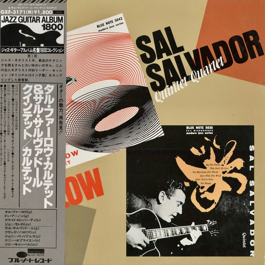 Tal Farlow Quartet & Sal Salvador Quintet - Quartet / S.T. (GXF 3171(M)) 1979 JPN Blue Note｜中古LP