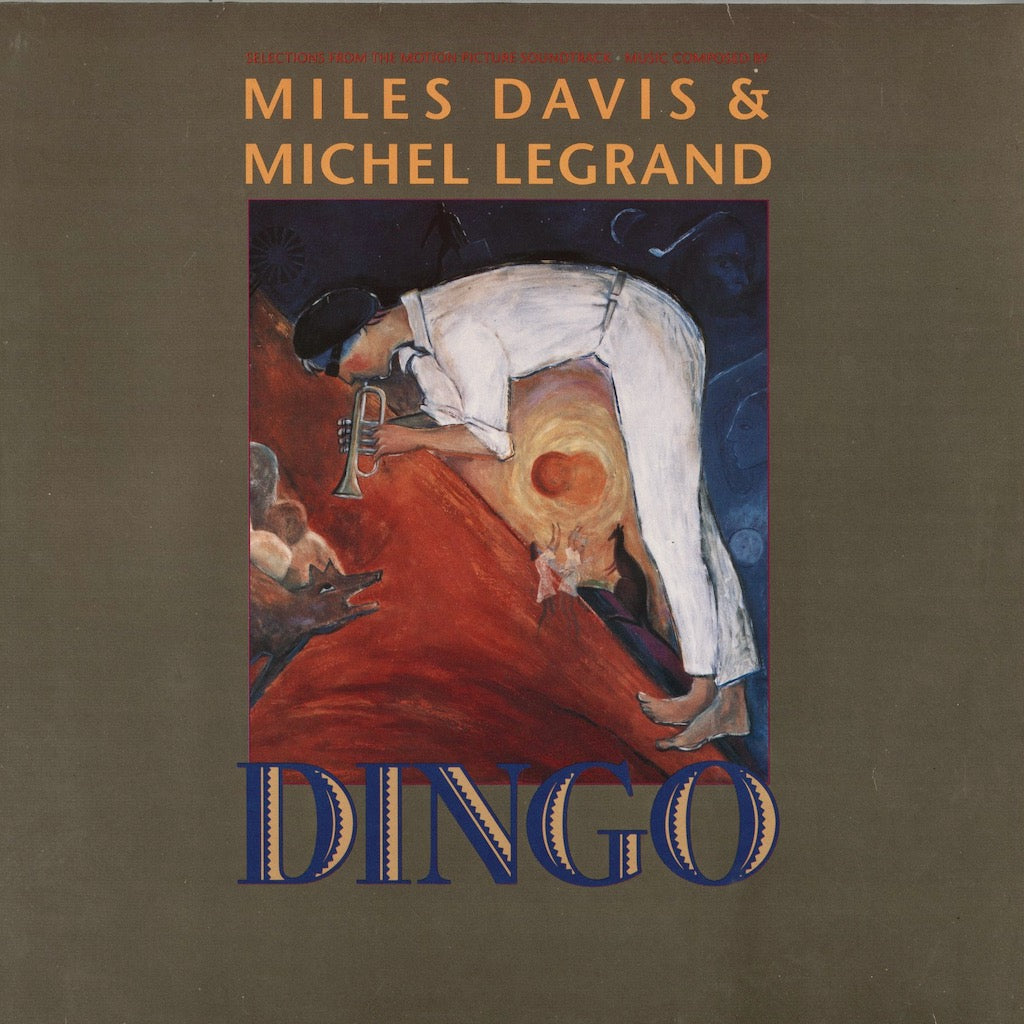 Miles Davis & Michel Legrand / マイルス・デイヴィス, ミシェル・ルグラン / Dingo  (7599-26438-1)
