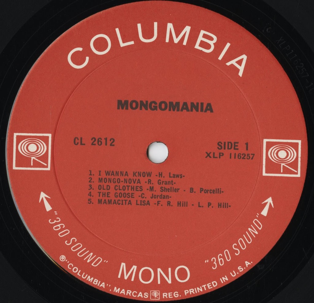 Mongo Santamaria - Mongomania (CL 2612) LP 1967 US Columbia｜中古LP