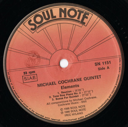 Michael Cochrane Quintet / マイケル・コクラン・クインテット / Elements (SN 1151)