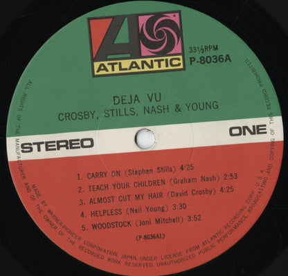 Crosby, Stills, Nash & Young - Deja Vu (P-8036A) 1973 JPN Atlantic｜中古LP