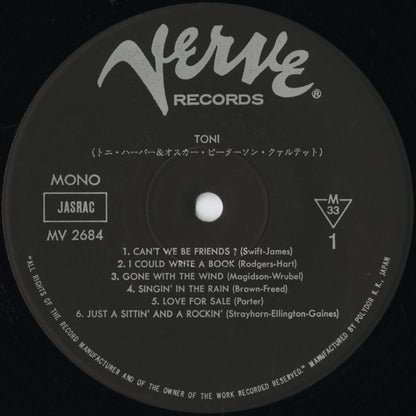 Toni Harper – Toni (MV 2684) LP 1980 JPN Verve | 中古LP