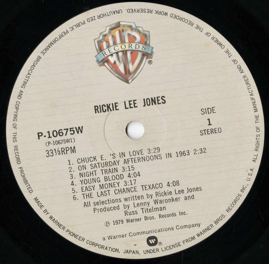 Rickie Lee Jones - Rickie Lee Jones (P-10675W) LP 1979 JPN Warner Bros.｜中古LP