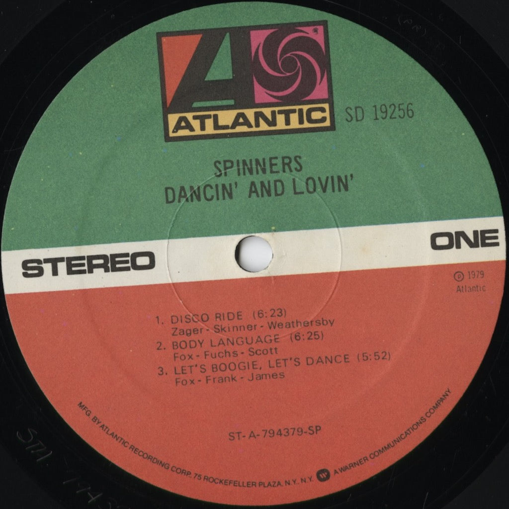 Spinners - Dancin' And Lovin' (SD 19256) 1979 US Atlantic｜中古LP