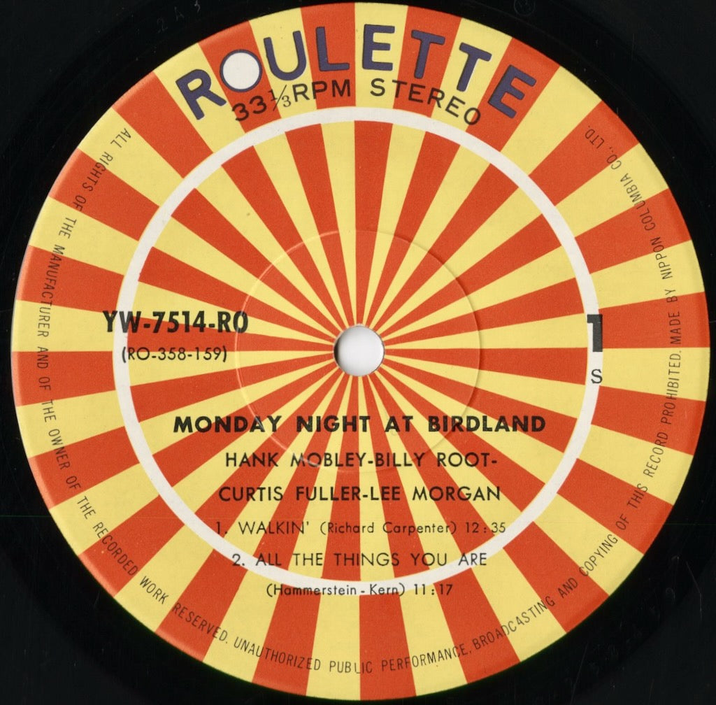 Hank Mobley - Monday Night At Birdland (YW-7514-RO) 1975 JPN Roulette｜中古LP
