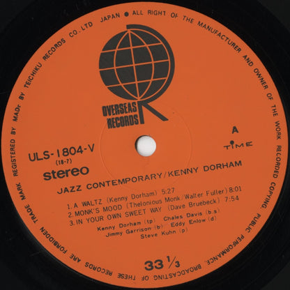 Kenny Dorham / ケニー・ドーハム / Jazz Contemporary (ULS-1804-V)