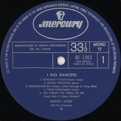 Quincy Jones / クインシー・ジョーンズ / I Dig Dancers (BT-1303)