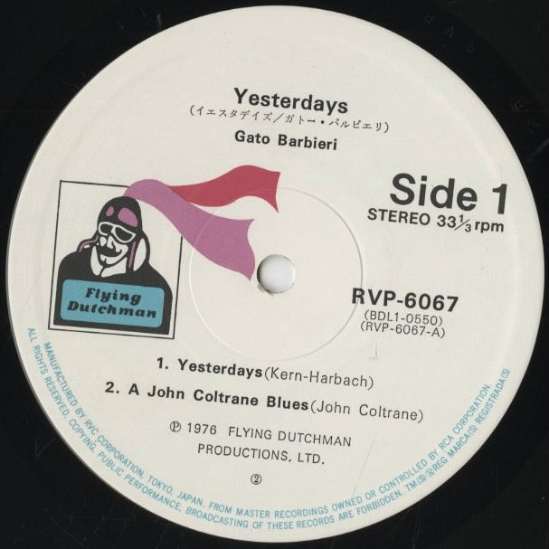 Gato Barbieri / ガトー・バルビエリ / Yesterdays (RVP-6067)