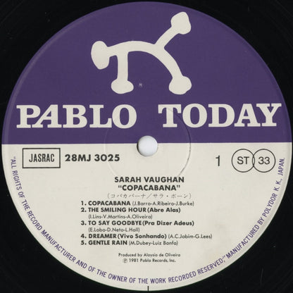 Sarah Vaughan - Copacabana (28MJ 3025) 1981 JPN Pablo Today｜中古LP