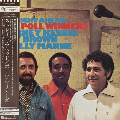 The Poll Winners / ポール・ウィナーズ / Straight Ahead (P-7641)
