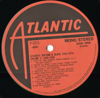V.A. - Atlantic Rhythm & Blues 1947-1974 Volume 6 (1966-1969) (P-5213~14) 1985 JPN Atlantic｜中古LP