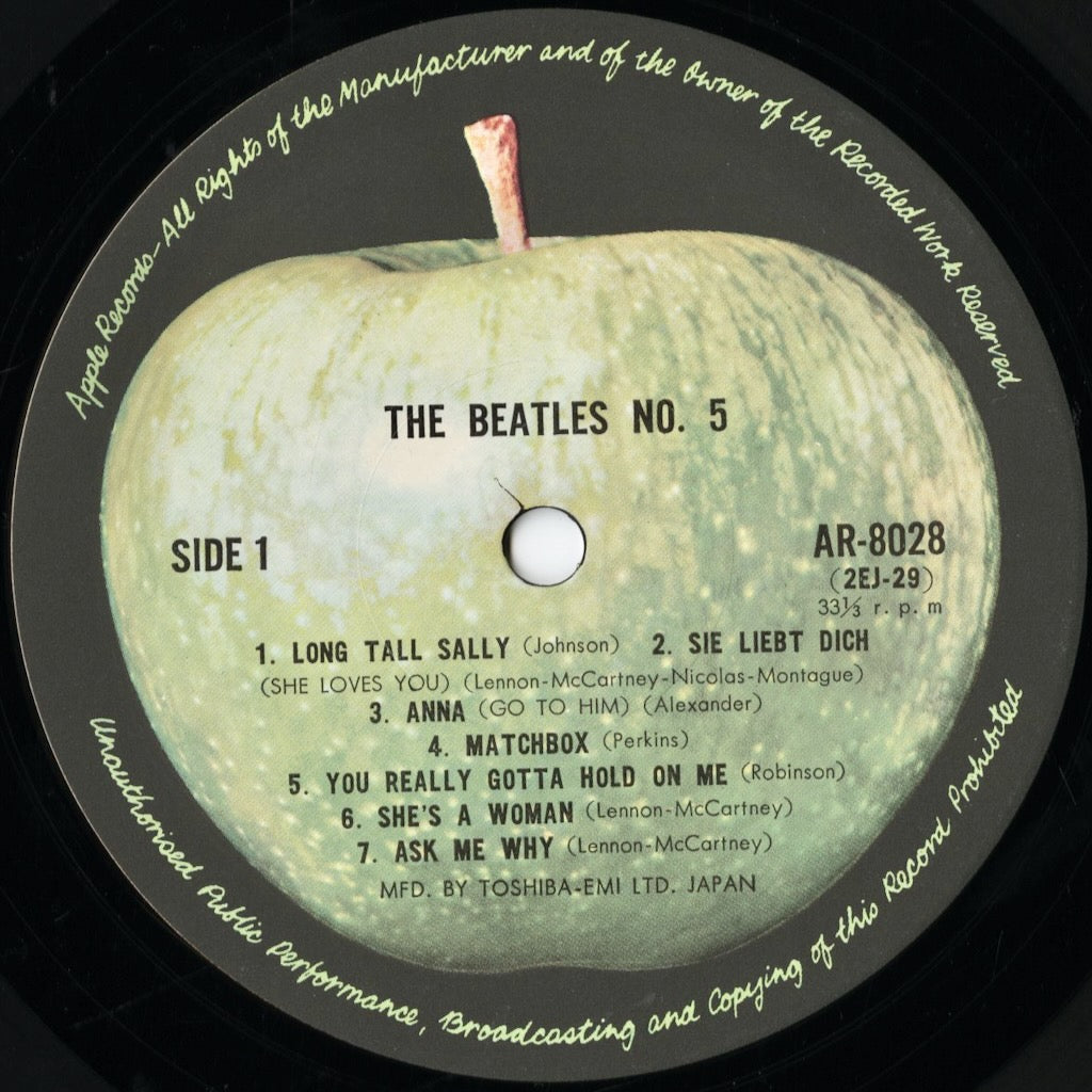 The Beatles - Beatles No. 5 LP 1973 JPN Apple Long Tall Sally