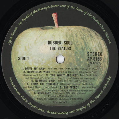 The Beatles / ビートルズ / Rubber Soul (AP-8156)
