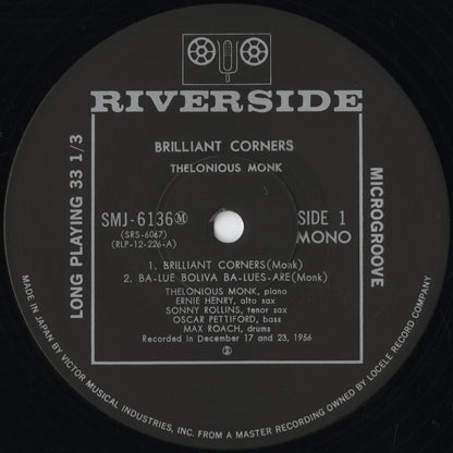 Thelonious Monk - Brilliant Corners (SMJ-6136M) 1976 JPN Riverside｜中古LP