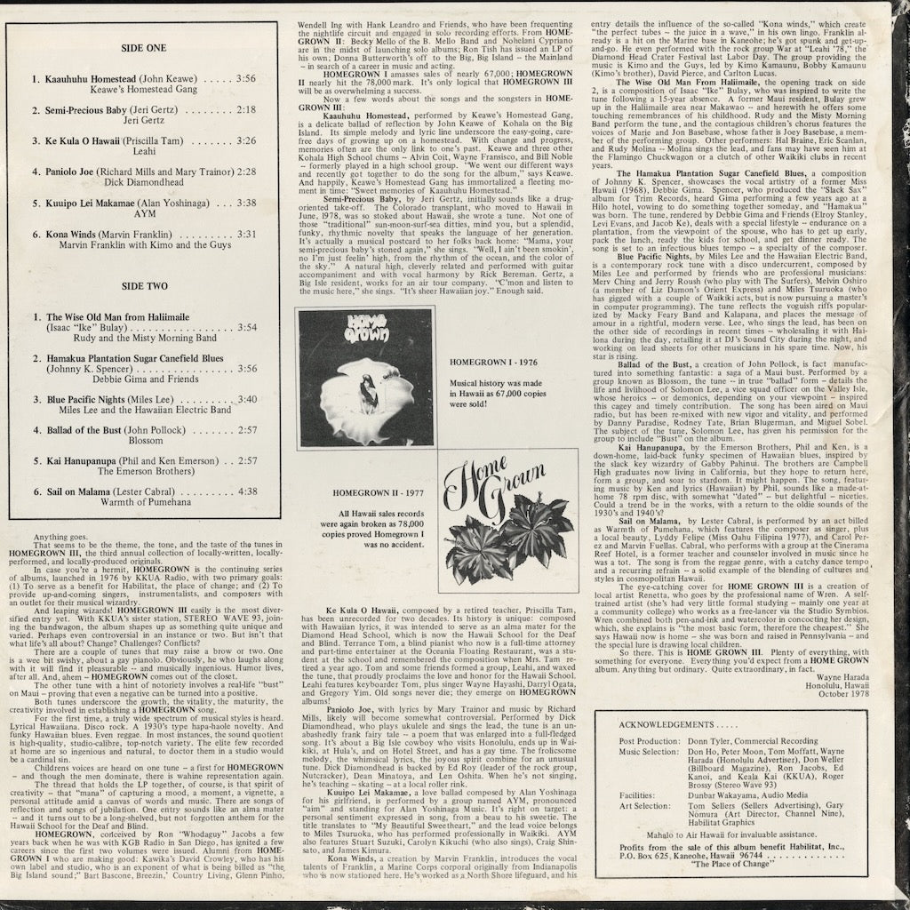 V.A./ Home Grown / 3 : Jeri Gertz, Leahi, AYM etc