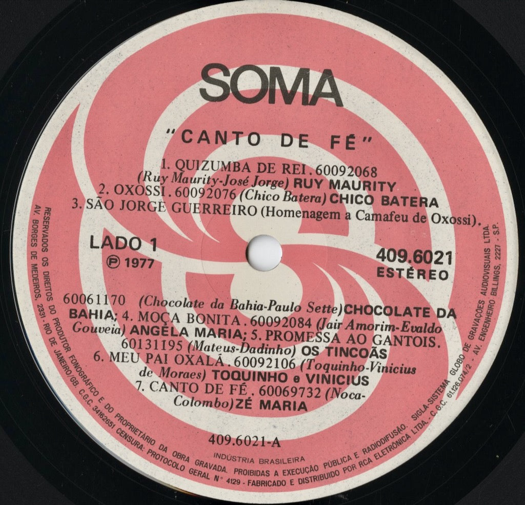 V.A. - Canto De Fé LP 1977 Brazil Soma トキーニョ ボサノヴァ