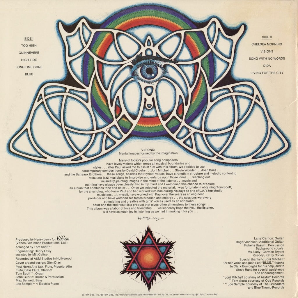 Paul Horn - Visions (KE 32837) 1974 US Epic｜中古LP