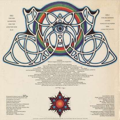 Paul Horn - Visions (KE 32837) 1974 US Epic｜中古LP
