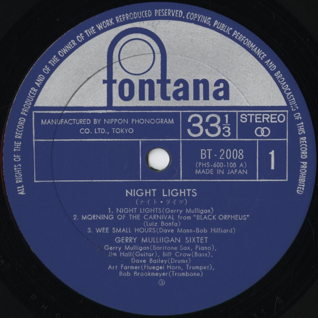 Gerry Mulligan - Night Lights (BT-2008) 1972 JPN Fontana｜中古LP