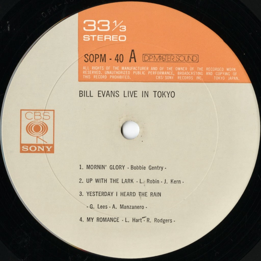 Bill Evans / ビル・エヴァンス / Live In Tokyo (SOPM 40)