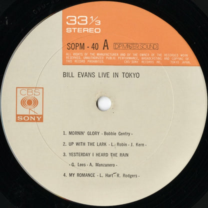 Bill Evans / ビル・エヴァンス / Live In Tokyo (SOPM 40)