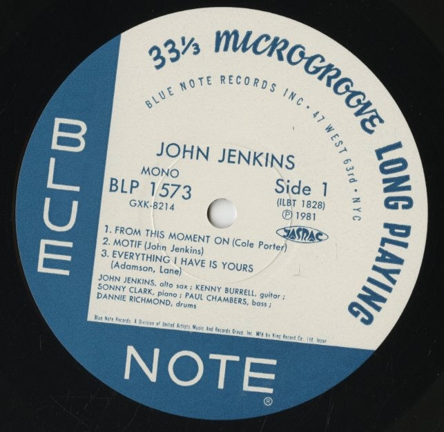 John Jenkins / ジョン・ジェンキンス / John Jenkins With Kenny Burrell (GXK-8214)