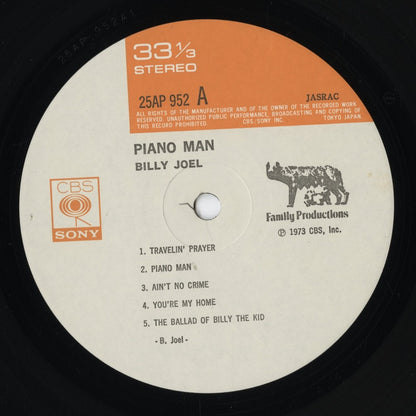 Billy Joel - Piano Man (25AP 952) LP 1978 JPN CBS/Sony｜中古LP