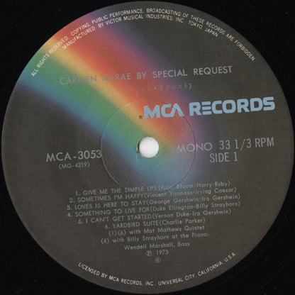 Carmen McRae – By Special Request (MCA-3053) LP 1973 JPN MCA | 中古LP