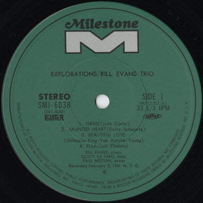 Bill Evans - Explorations (SMJ-6038) 1974 JPN Milestone / Victor｜中古LP