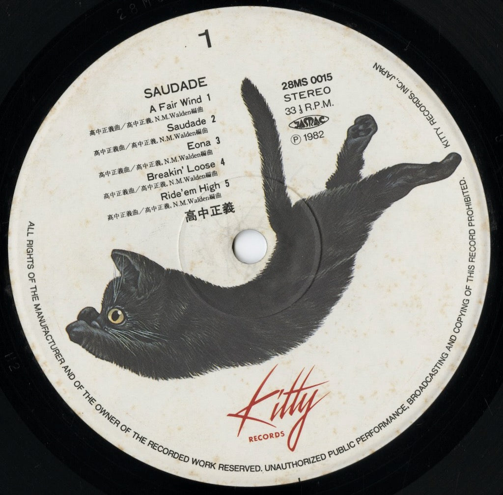 TTD 1860【⭐︎ よし様⭐︎】【美品・数量限定】 ⭐️東京オートサロン限定トミカ⭐️トミカ FAIRLADY Z