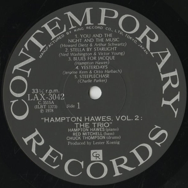 Hampton Hawes / ハンプトン・ホーズ / This Is Hampton Hawes Vol. 2: The Trio (LAX-3042)