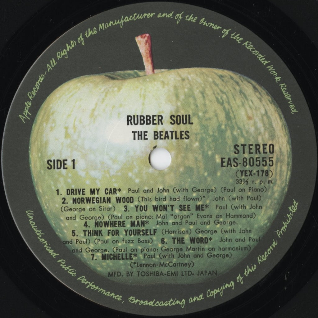 The Beatles – Rubber Soul (EAS-80555) LP 1976 JPN Apple - 東芝EMI | 中古LP