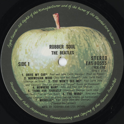 The Beatles – Rubber Soul (EAS-80555) LP 1976 JPN Apple - 東芝EMI | 中古LP