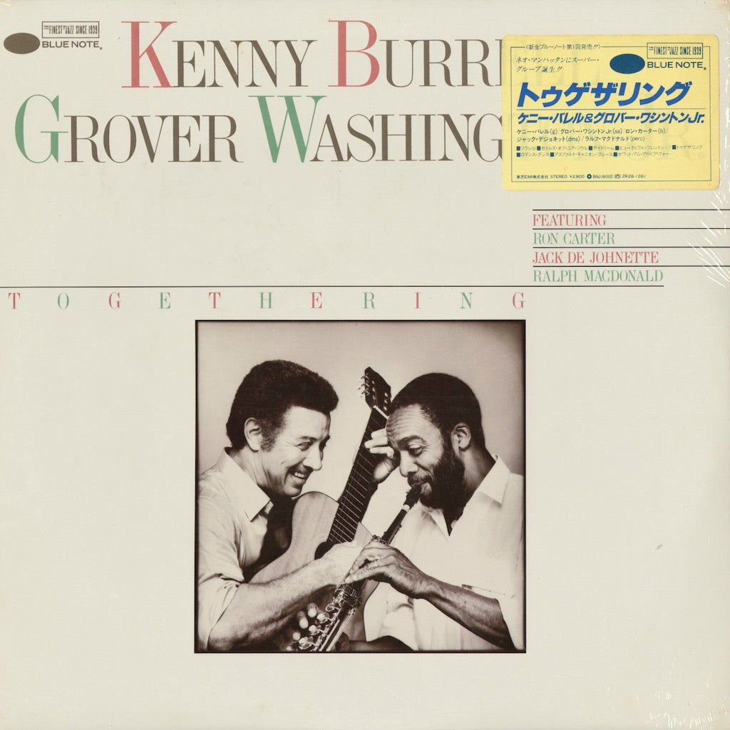 Kenny Burrell, Grover Washington Jr. - Togethering (BNJ-91002) 1985 JPN Blue Note｜中古LP 未開封シールド