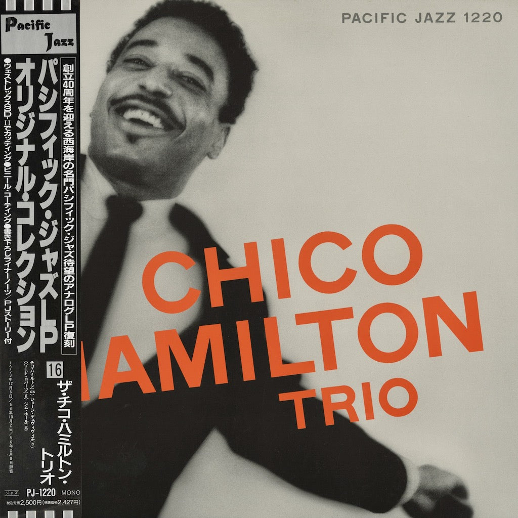 Chico Hamilton / チコ・ハミルトン / Chico Hamilton Trio (PJ-1220)