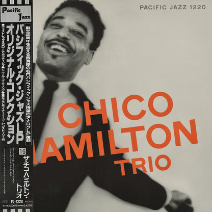 Chico Hamilton / チコ・ハミルトン / Chico Hamilton Trio (PJ-1220)