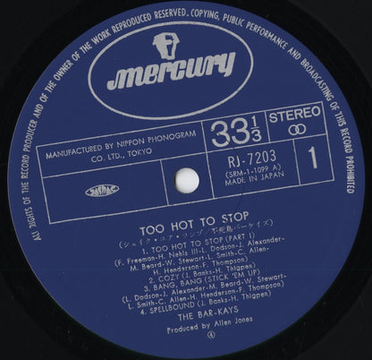 Bar-Kays - Too Hot To Stop (RJ-7203) 1976 JPN Mercury｜中古LP