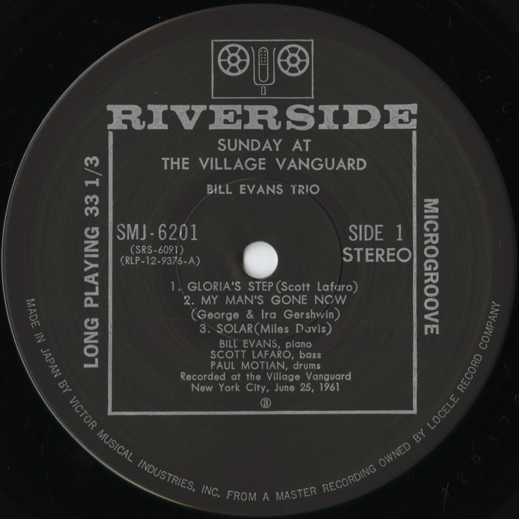 Bill Evans - Sunday At The Village Vanguard (SMJ-6201) 1977 JPN Riverside - Victor｜中古LP