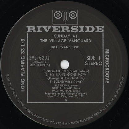 Bill Evans - Sunday At The Village Vanguard (SMJ-6201) 1977 JPN Riverside - Victor｜中古LP